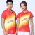Áo thun cổ trụ – pha màu đỏ 1