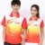 Áo thun cổ trụ – pha màu đỏ 1