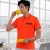 Áo thun cổ trụ – màu cam cổ và tay viền đen