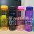 Bình giữ nhiệt – nhựa my bottle