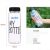 Bình giữ nhiệt – nhựa my bottle