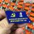 Huy hiệu kim loại 1 lá cờ lớn 4.2×2.4cm