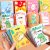 Sổ tay mini hình thú in logo theo yêu cầu