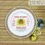 Dĩa sứ viền hoa hồng 20cm