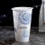 Ly sứ dưỡng sinh 0.48 L (K1) – Đại Dương – Ly sứ Minh Long