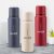 BÌNH GIỮ NHIỆT-500ML-WHT-CN-8