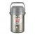 Bình đựng thức ăn giữ nhiệt EL-3128