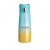 Bình Giữ Nhiệt Holiday Sunset I.d Tumbler Lock&Lock