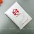 Quà Tặng Doanh Nghiệp Sổ Tay In Logo Cho Công Ty ZMP