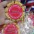 Quà tặng quảng cáo huy chương in logo cho công ty cổ phần I. Value