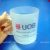 Quà tặng quảng cáo ly sứ in logo cho ngân hàng UOB