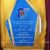 Quà tặng đại hội Đoàn TNCS Hồ Chí Minh Ban Chấp Hành Đoàn Phường 16 Quận 8 – Kỷ niệm chương in logo đoàn theo yêu cầu
