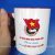 Quà tặng đại hội Đoàn TNCS Hồ Chí Minh Chi Đoàn Mầm Non Phước Điền – Ly sứ in logo đoàn theo yêu cầu