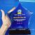 Quà tặng tốt nghiệp – Kỷ niệm chương in logo của trường Tiểu học Lam Sơn tặng CBNV